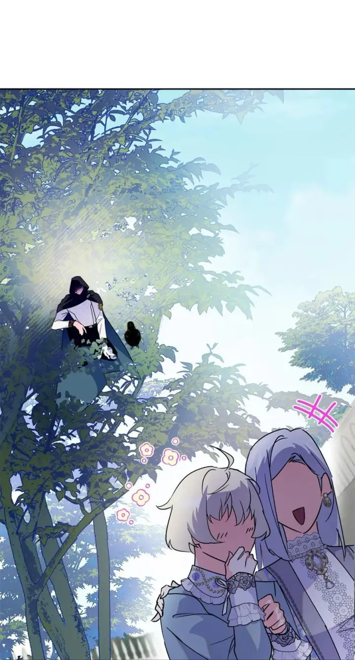 漫画《成为暴君的奸臣》10 那不是爱情第54张图