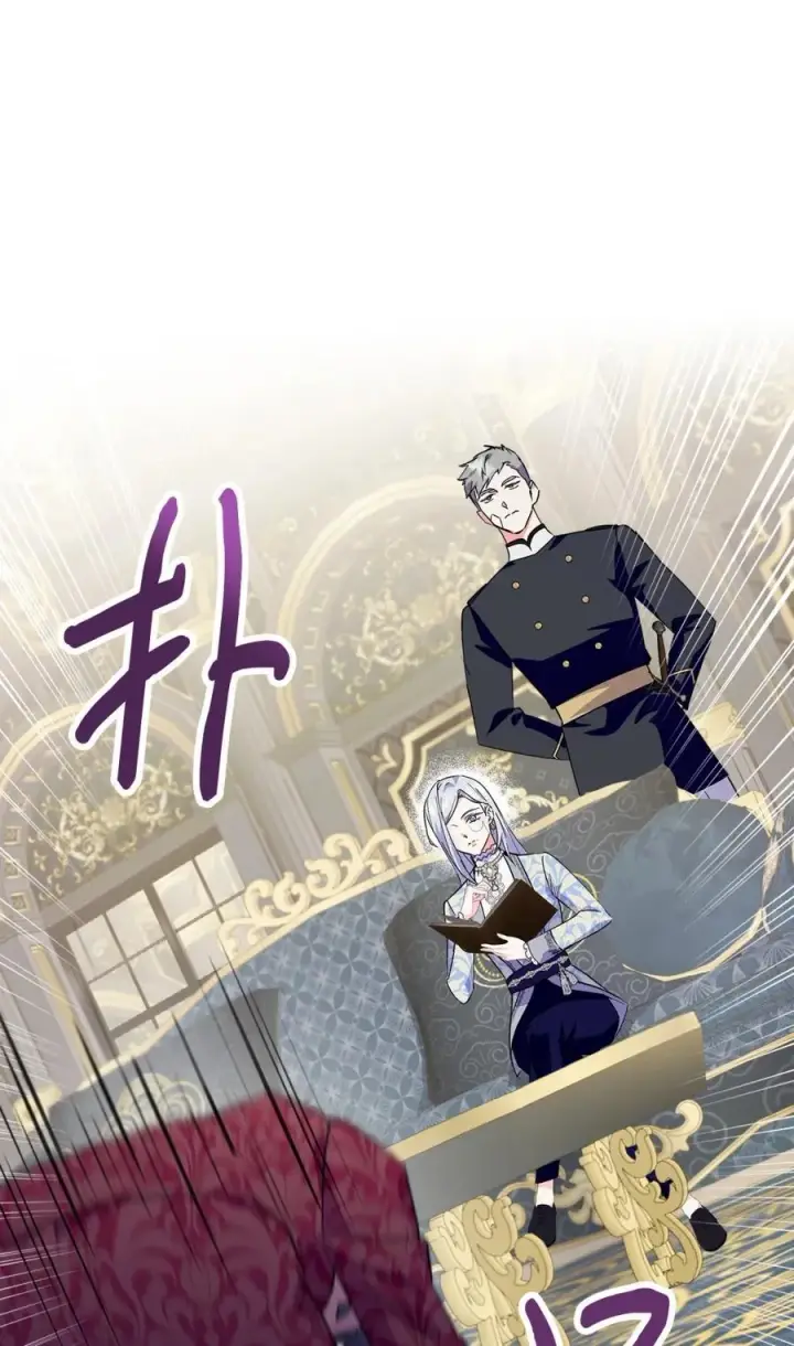 漫画《成为暴君的奸臣》11 遇险第36张图