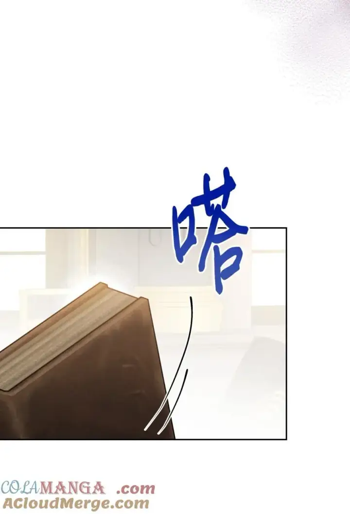 漫画《成为暴君的奸臣》11 遇险第40张图