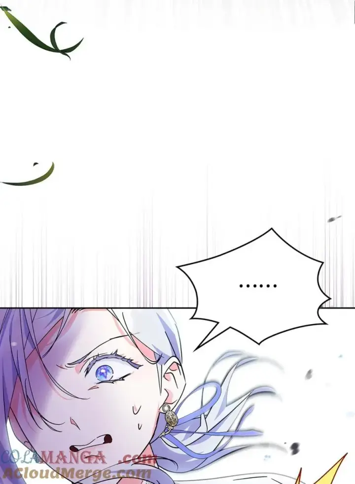 漫画《成为暴君的奸臣》11 遇险第73张图