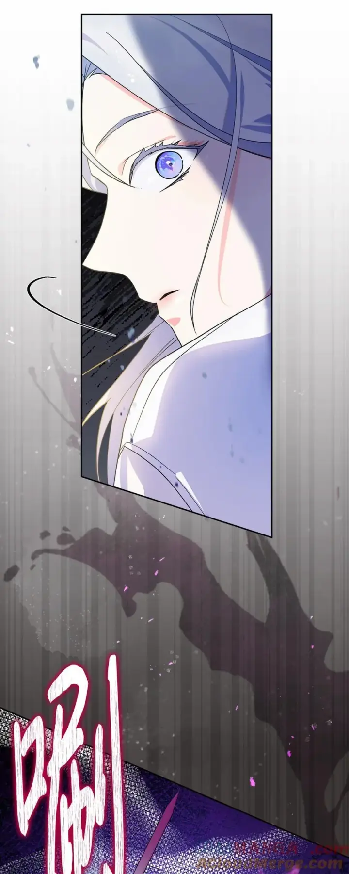 漫画《成为暴君的奸臣》12 不该手软第40张图