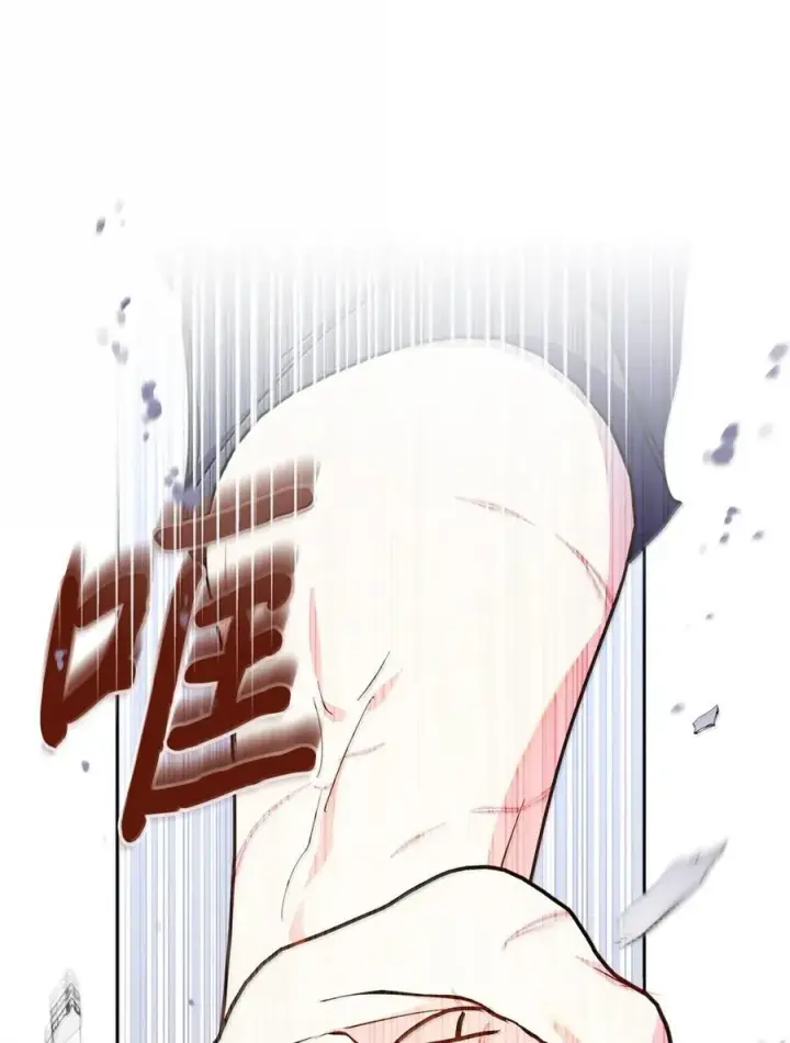 漫画《成为暴君的奸臣》42 帝国的实权者第52张图