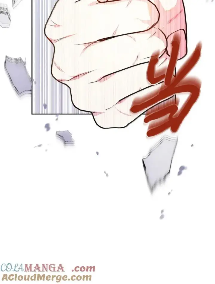 漫画《成为暴君的奸臣》42 帝国的实权者第53张图