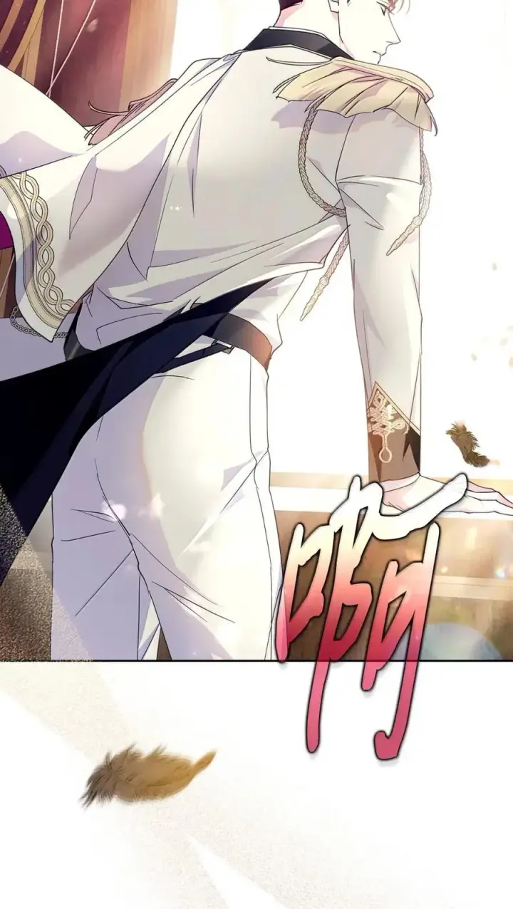 漫画《成为暴君的奸臣》43 甩锅皇帝第75张图