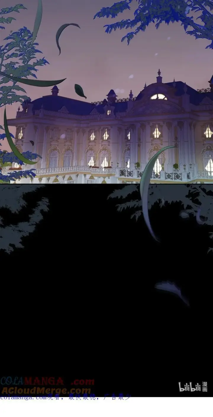 漫画《成为暴君的奸臣》43 甩锅皇帝第94张图