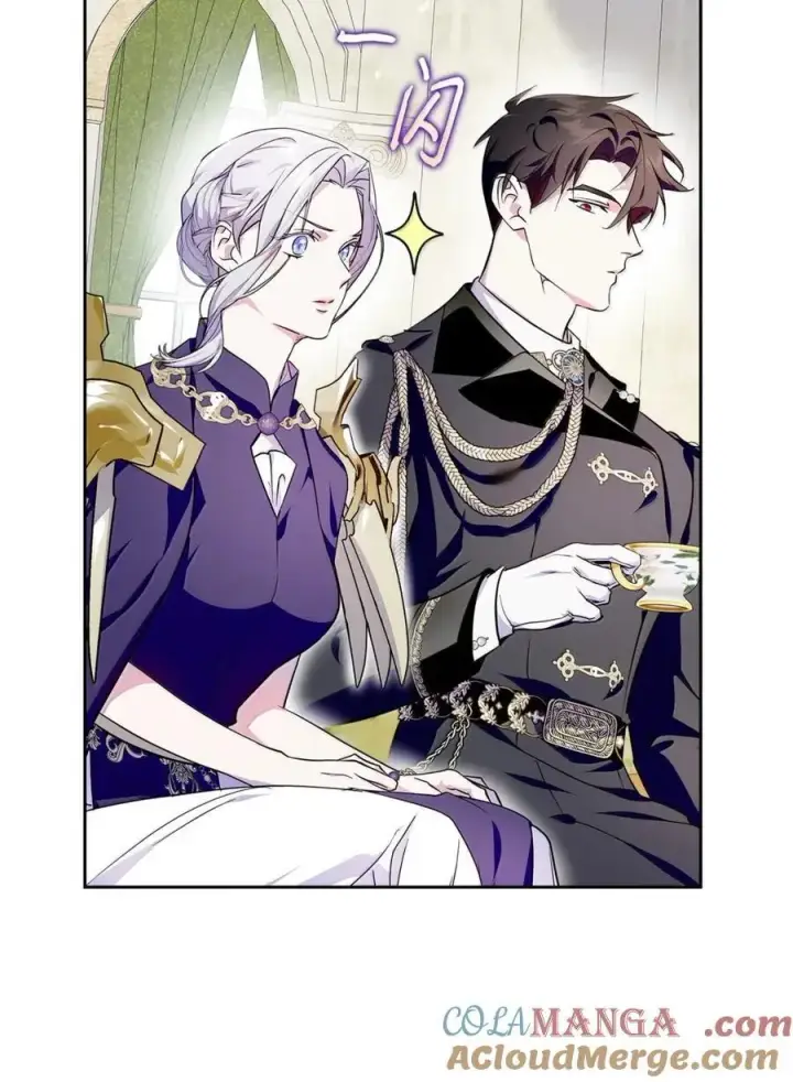 漫画《成为暴君的奸臣》44 外交战袍第82张图
