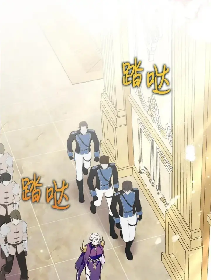 漫画《成为暴君的奸臣》45 言情男主好男色？第33张图