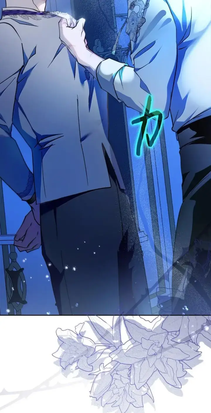 漫画《成为暴君的奸臣》45 言情男主好男色？第56张图
