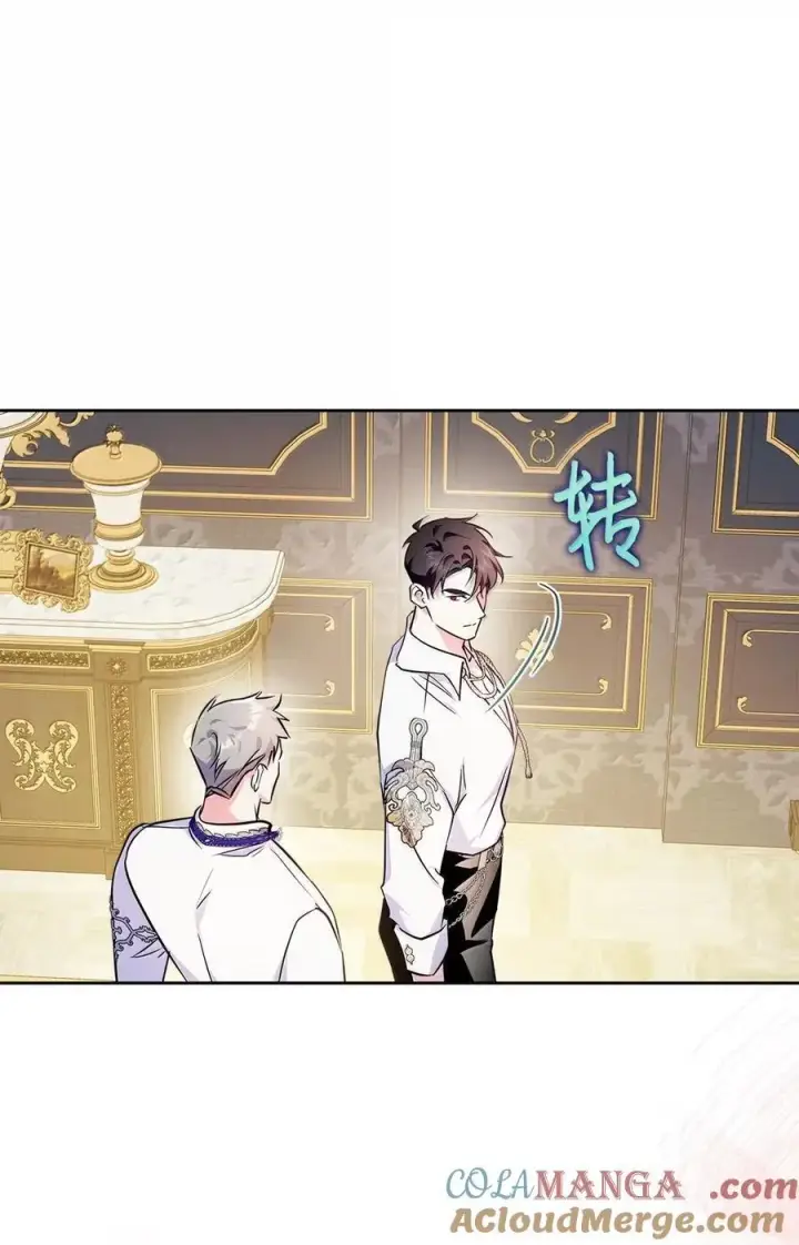 漫画《成为暴君的奸臣》45 言情男主好男色？第82张图