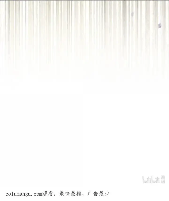 漫画《成为暴君的奸臣》45 言情男主好男色？第90张图