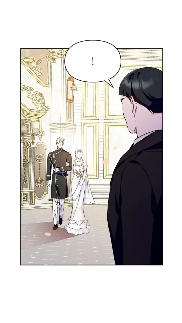 漫画《成为暴君的奸臣》46 暴君的flag第11张图