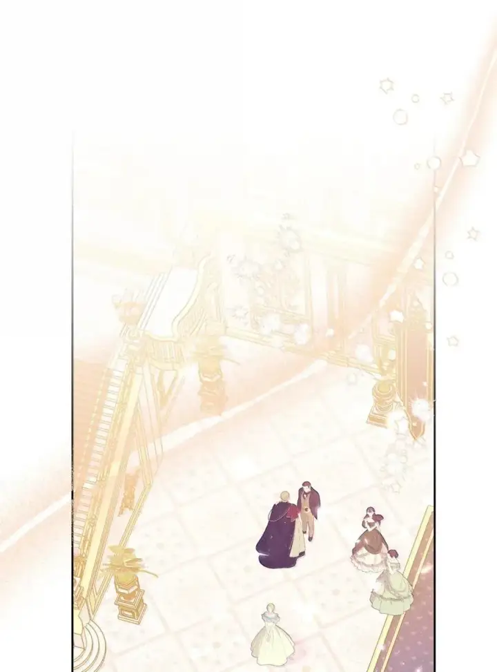 漫画《成为暴君的奸臣》46 暴君的flag第17张图