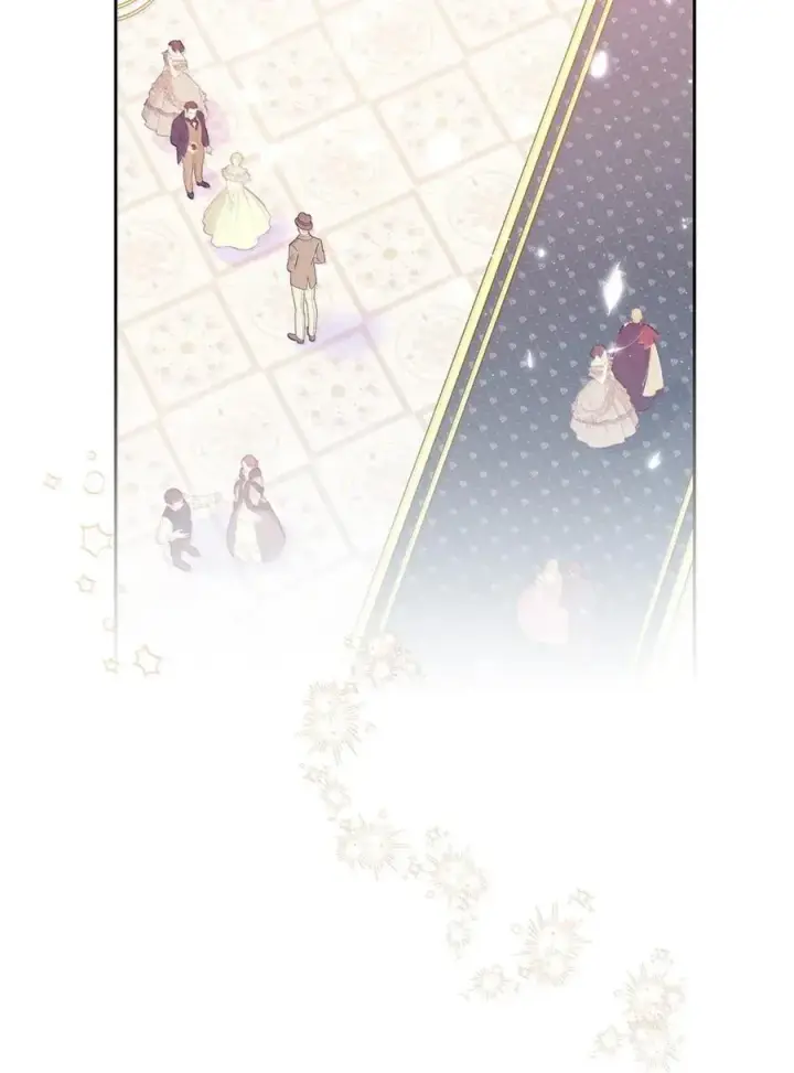 漫画《成为暴君的奸臣》46 暴君的flag第18张图