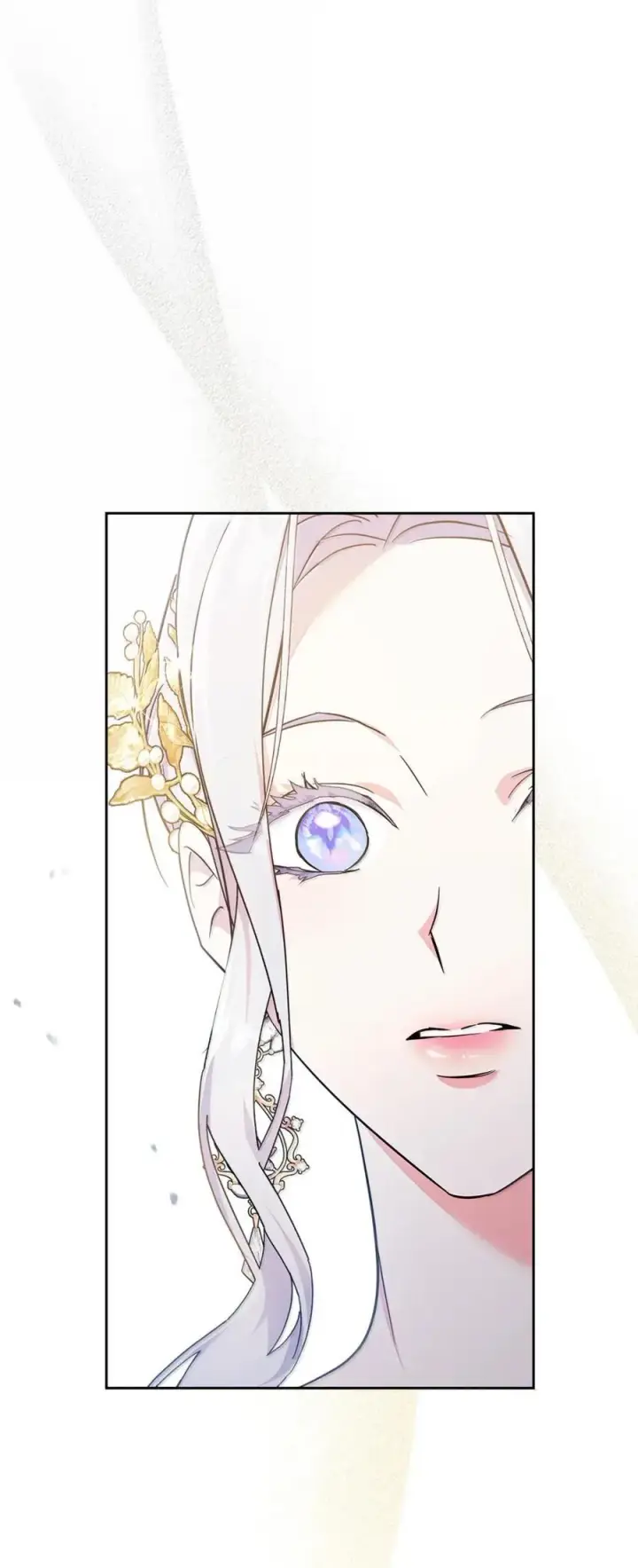 漫画《成为暴君的奸臣》46 暴君的flag第24张图