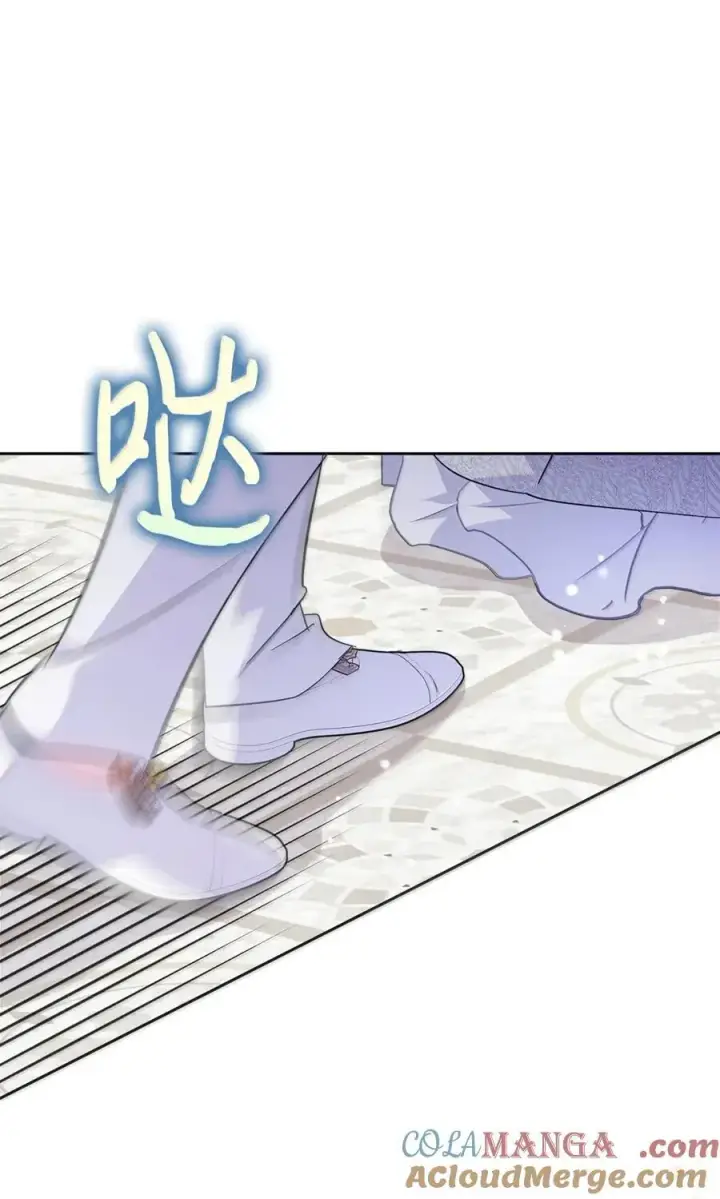 漫画《成为暴君的奸臣》47 陛下喜欢你第46张图