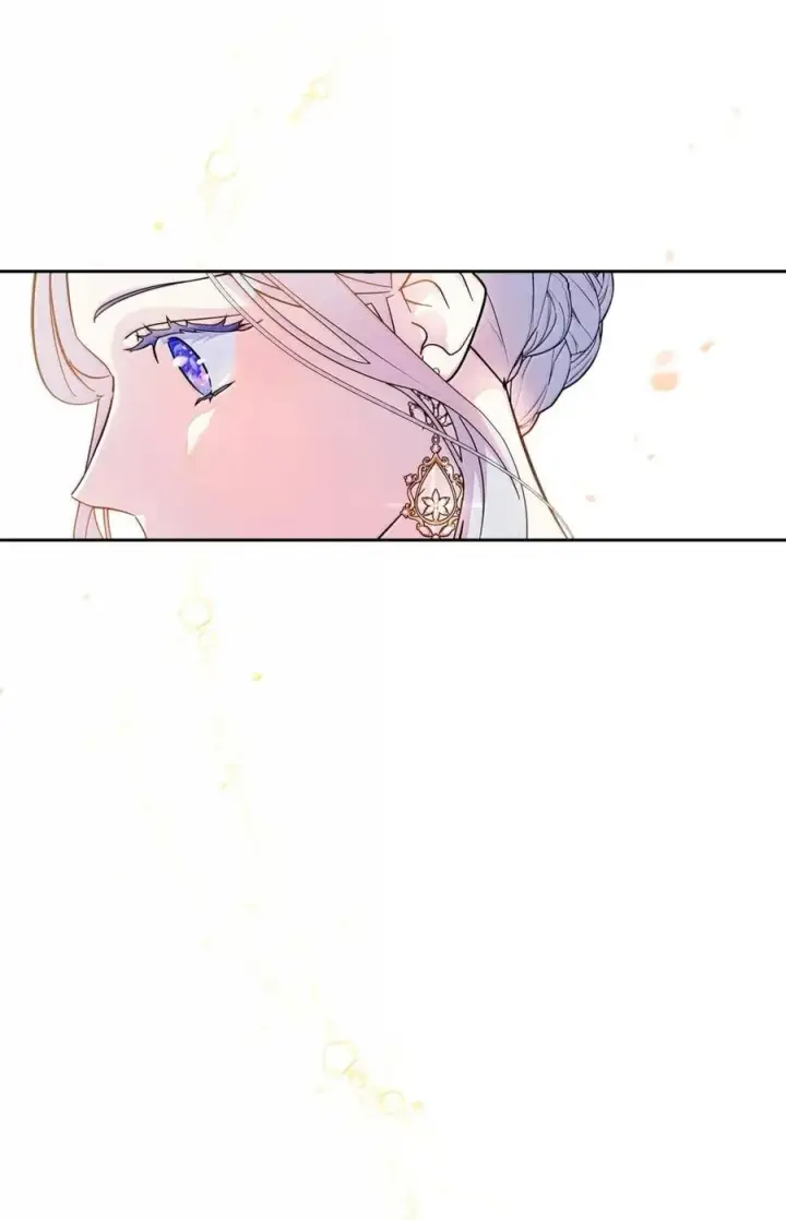 漫画《成为暴君的奸臣》47 陛下喜欢你第5张图