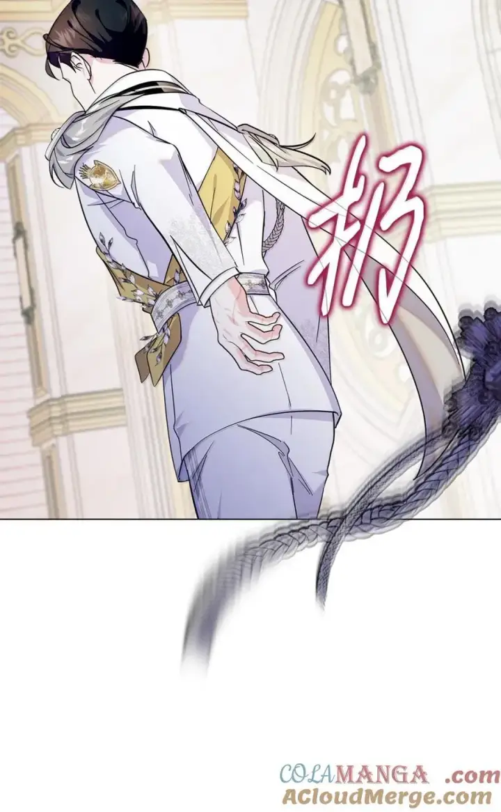 漫画《成为暴君的奸臣》48 伤人的话第10张图