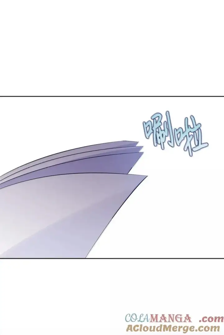 漫画《成为暴君的奸臣》49 提线木偶第41张图