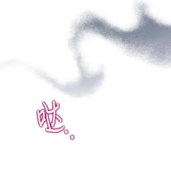 漫画《成为暴君的奸臣》49 提线木偶第63张图