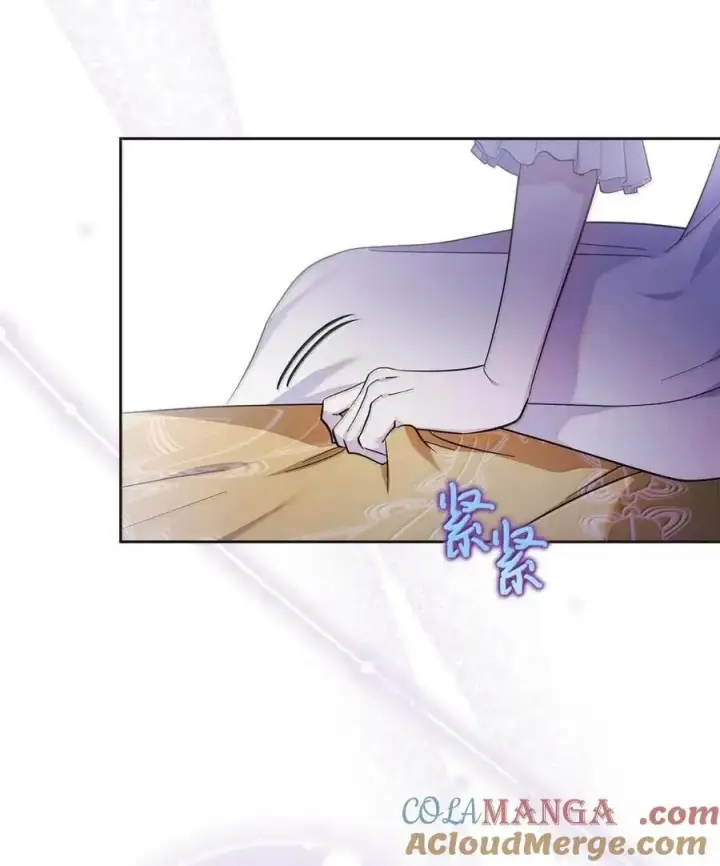 漫画《成为暴君的奸臣》50 暴君闯宫第10张图
