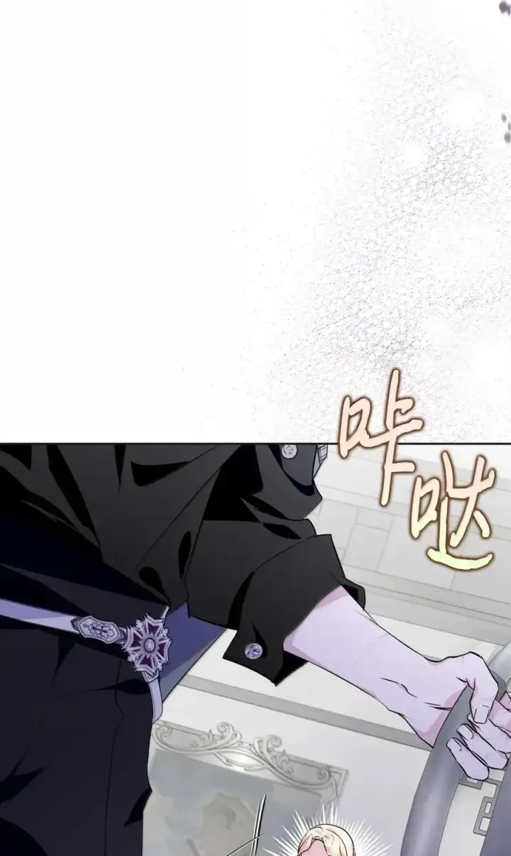 漫画《成为暴君的奸臣》50 暴君闯宫第69张图
