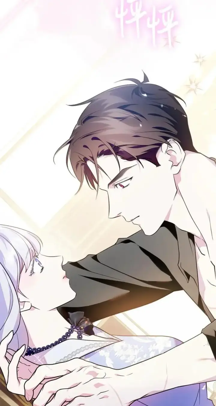 漫画《成为暴君的奸臣》51 我不喜欢男人第43张图