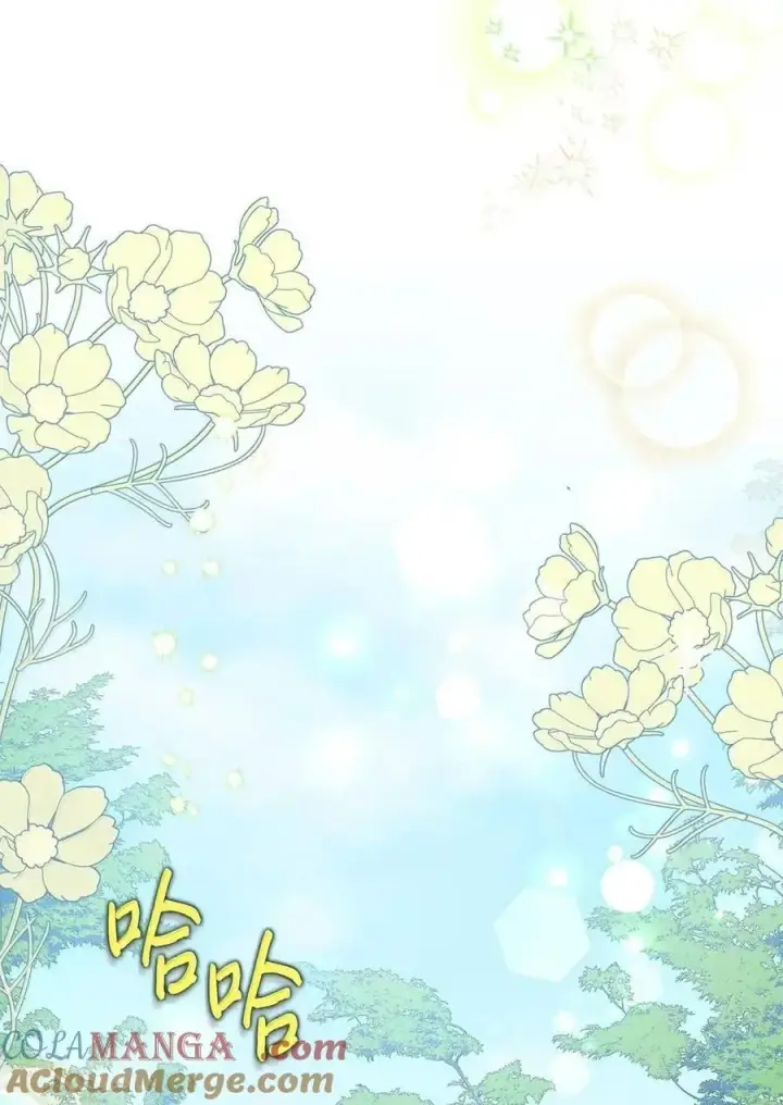 漫画《成为暴君的奸臣》52 和皇帝结婚如何第57张图