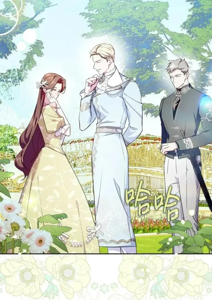 漫画《成为暴君的奸臣》52 和皇帝结婚如何第58张图