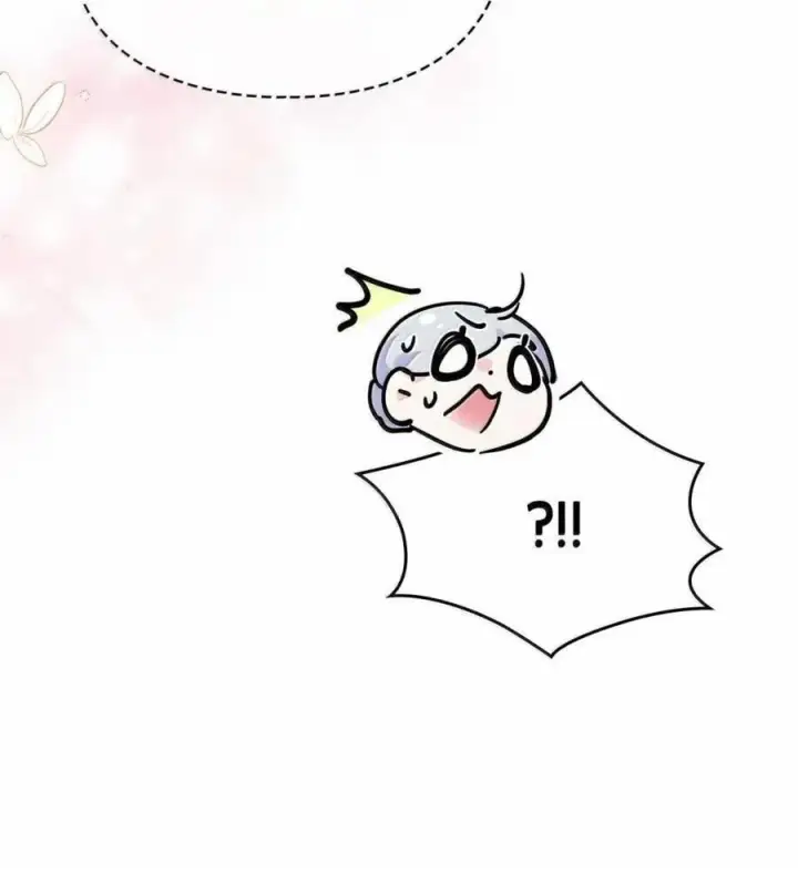 漫画《成为暴君的奸臣》52 和皇帝结婚如何第67张图
