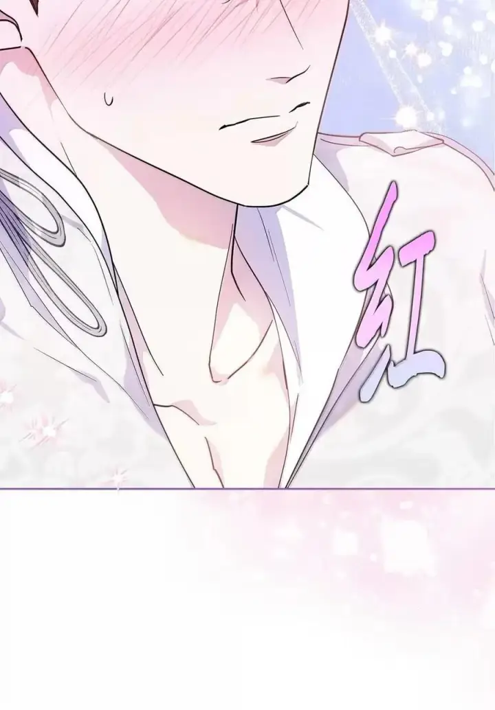 漫画《成为暴君的奸臣》53 你那时想毒杀我第50张图