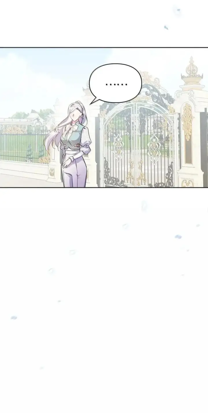 漫画《成为暴君的奸臣》54 太后行动了第21张图