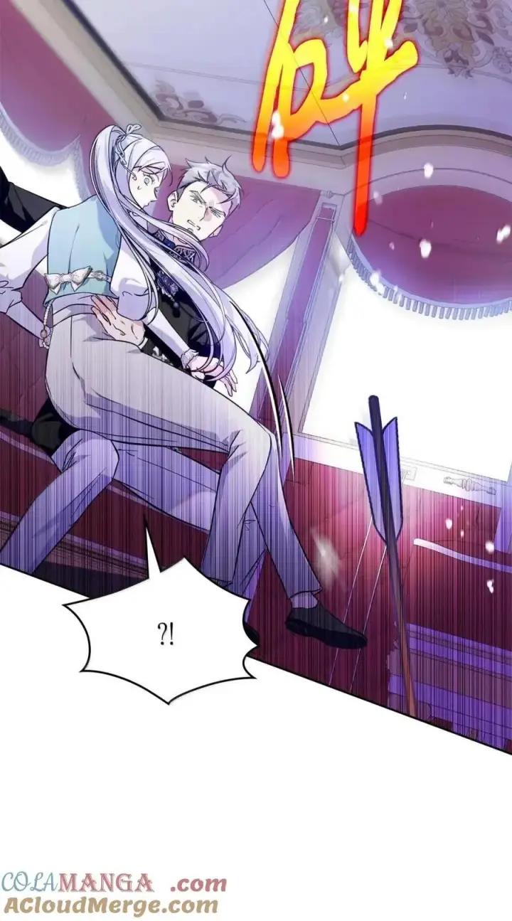 漫画《成为暴君的奸臣》54 太后行动了第70张图