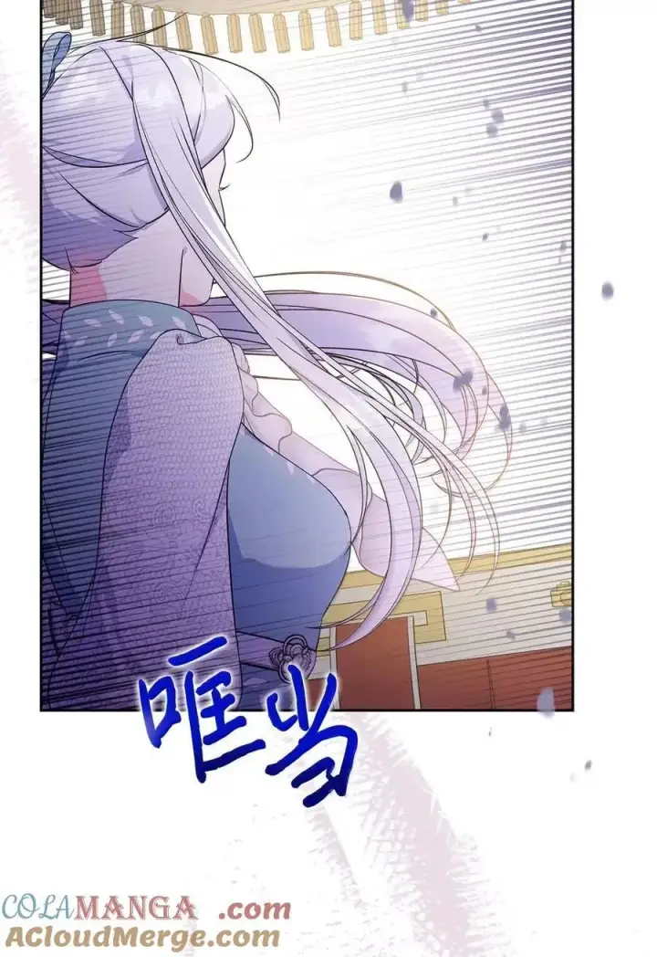 漫画《成为暴君的奸臣》55 跳海求生第10张图