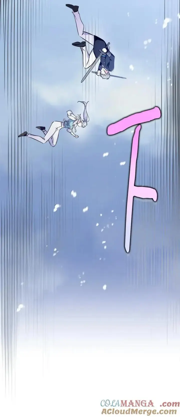 漫画《成为暴君的奸臣》55 跳海求生第19张图