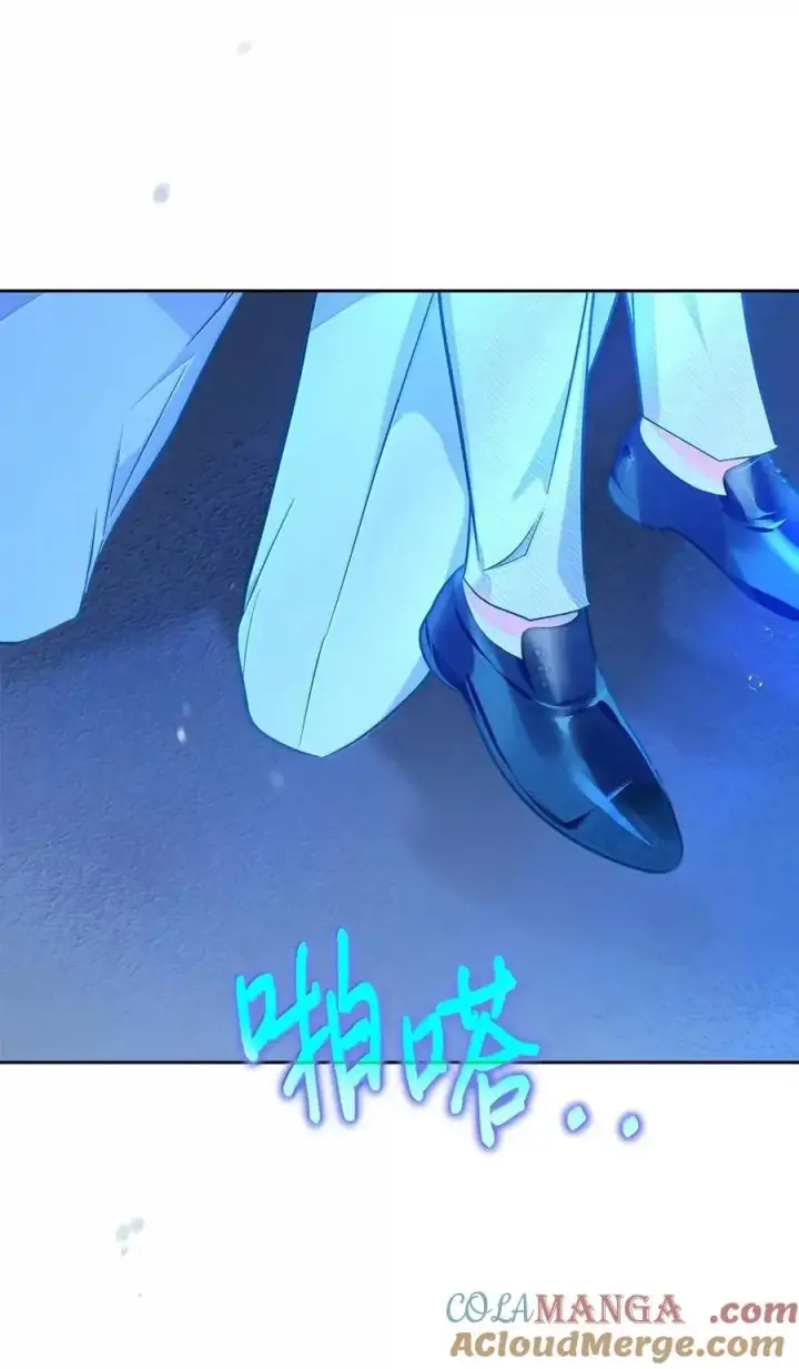 漫画《成为暴君的奸臣》55 跳海求生第52张图