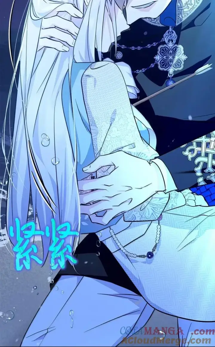 漫画《成为暴君的奸臣》55 跳海求生第55张图