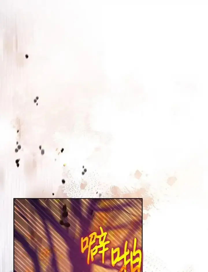 漫画《成为暴君的奸臣》55 跳海求生第80张图