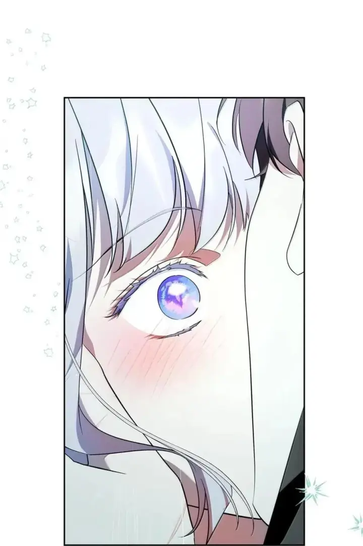 漫画《成为暴君的奸臣》56 不要离开我的视线第57张图
