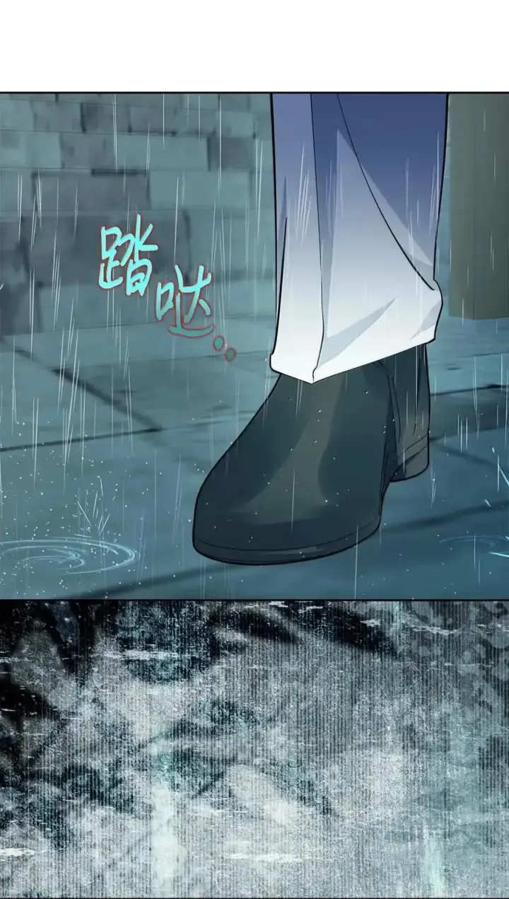 漫画《成为暴君的奸臣》56 不要离开我的视线第63张图