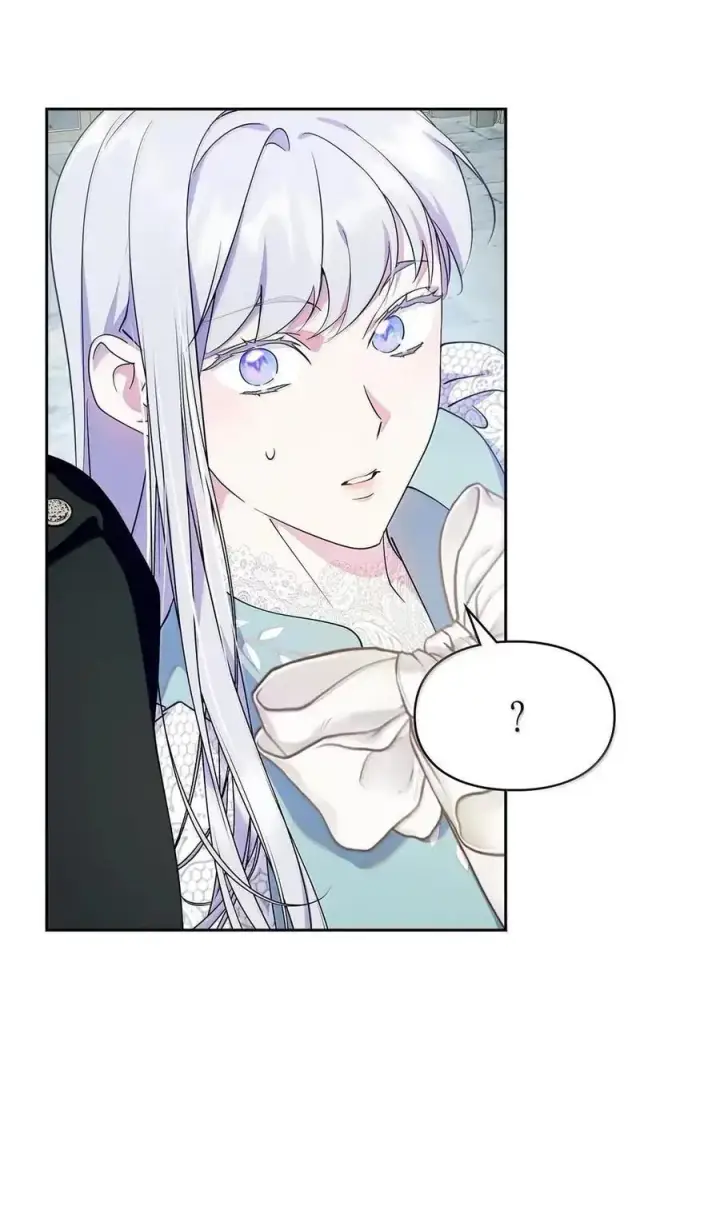 漫画《成为暴君的奸臣》56 不要离开我的视线第78张图