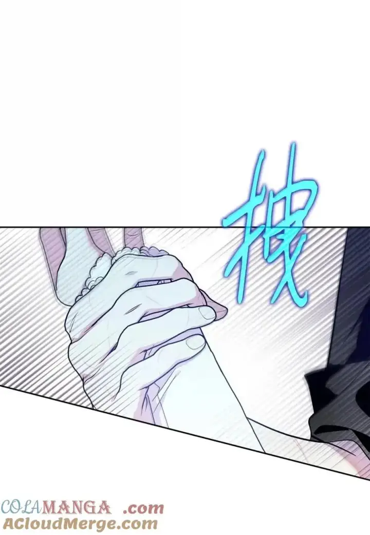 漫画《成为暴君的奸臣》56 不要离开我的视线第79张图