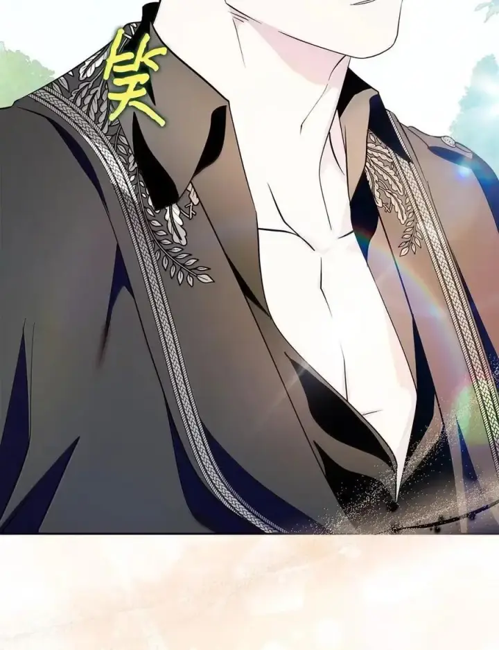 漫画《成为暴君的奸臣》56 不要离开我的视线第87张图