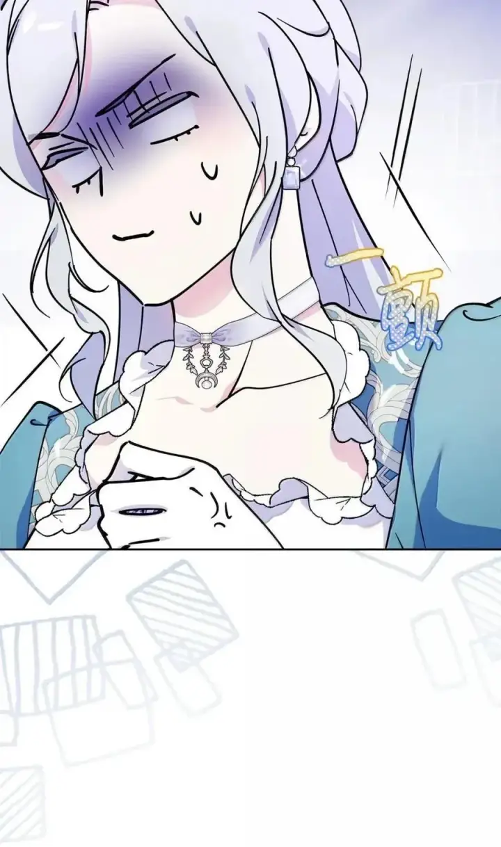 漫画《成为暴君的奸臣》57 我是真心的第44张图