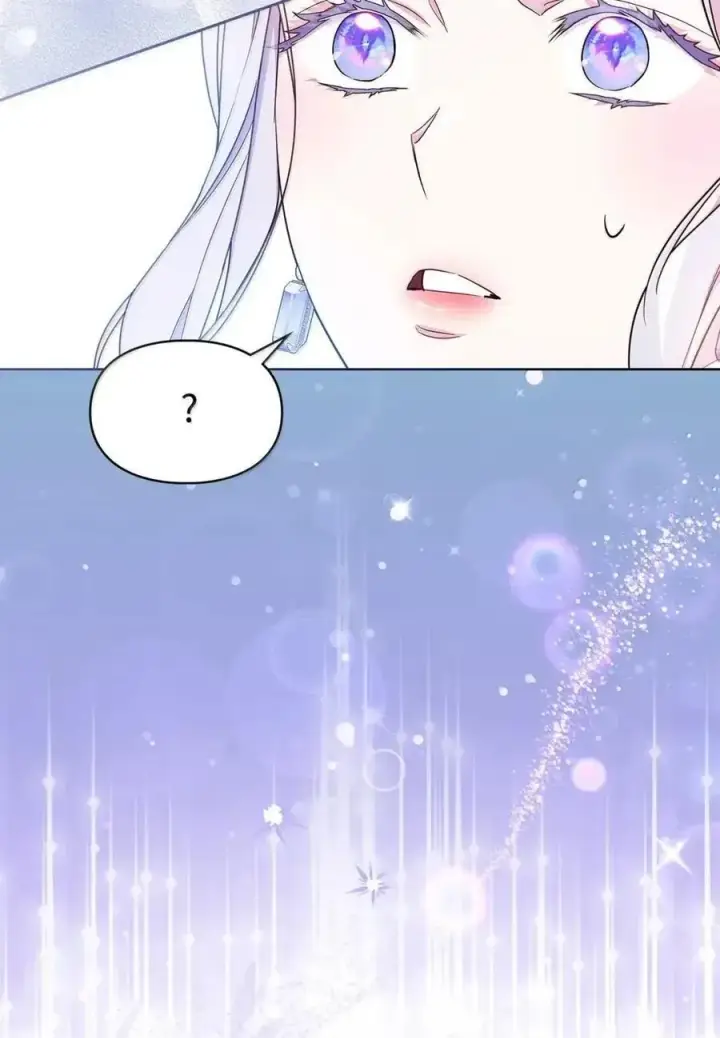 漫画《成为暴君的奸臣》57 我是真心的第48张图
