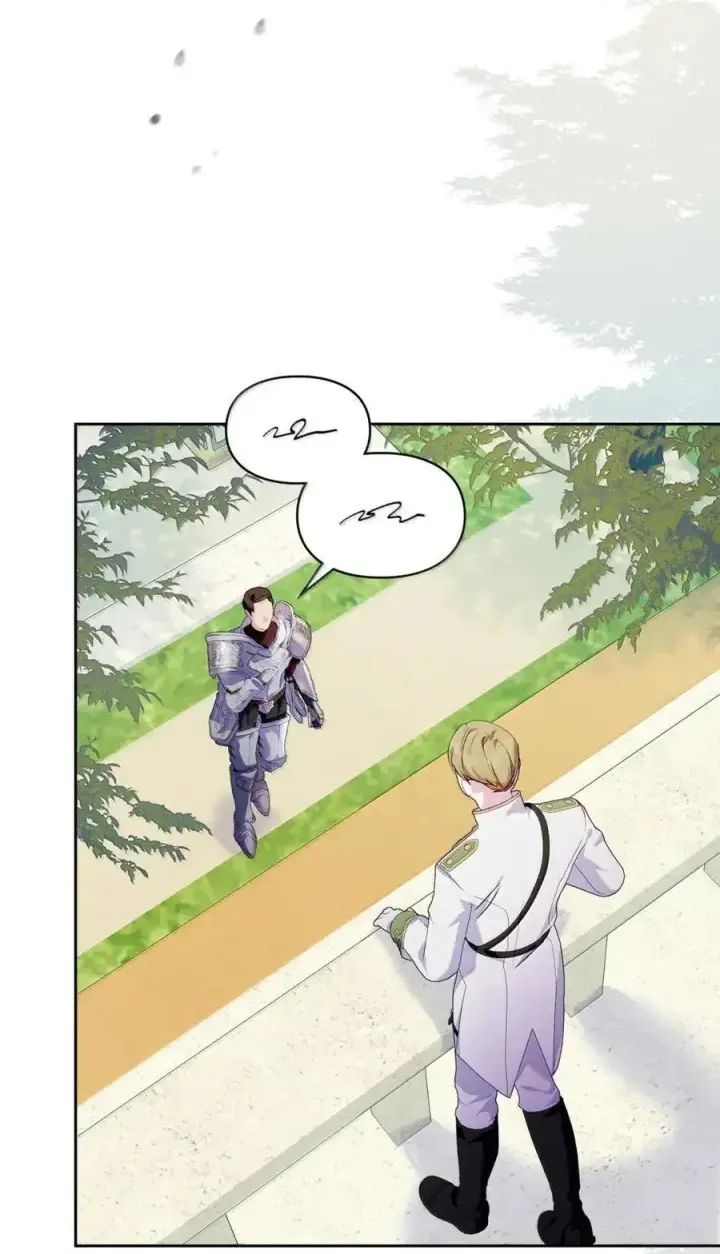 漫画《成为暴君的奸臣》57 我是真心的第5张图