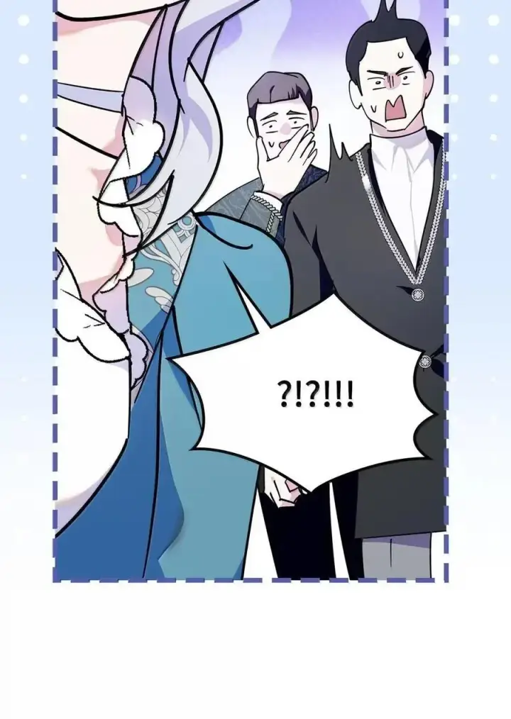 漫画《成为暴君的奸臣》57 我是真心的第60张图