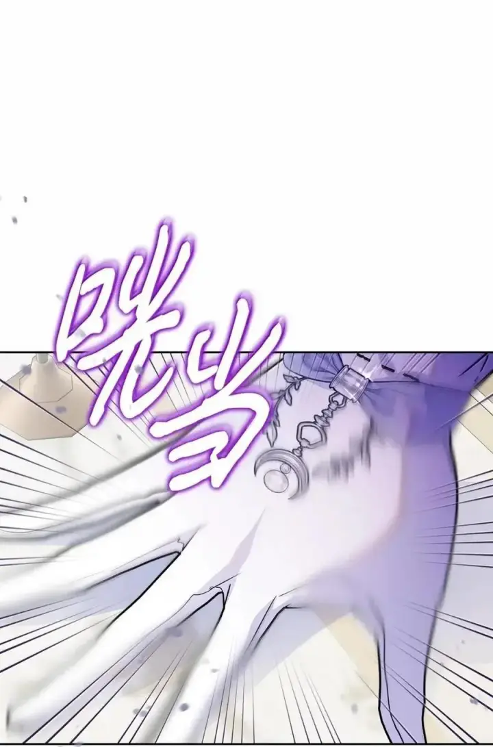 漫画《成为暴君的奸臣》57 我是真心的第63张图
