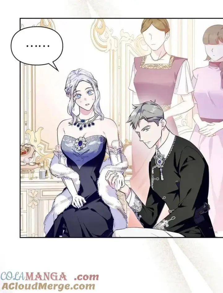 漫画《成为暴君的奸臣》58 逃离计划第70张图