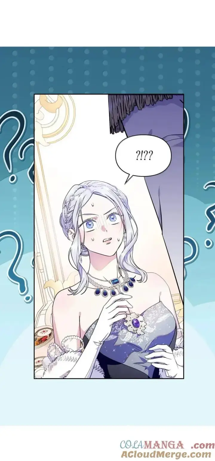 漫画《成为暴君的奸臣》58 逃离计划第73张图