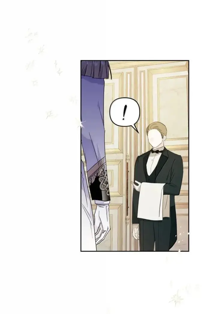 漫画《成为暴君的奸臣》59 结婚第一个邀请你第3张图